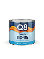 Эмаль Formula Q8, ПФ-115, алкидная, глянцевая, оранжевая, 1.8 кг - фото 2