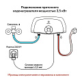 Водонагреватель электрический, проточный, Electrolux, Smartfix 2,0 T, до +40 °C, с изливом, 3.5 кВт - фото 9
