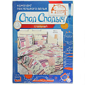 т КПБ Спал Спалыч Традиция 2сп (пр220*215, под175*215, 2н70*70) бязь Люсиль 4081-1