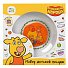 Набор детской посуды стекло, 3 шт, Оранжевая корова, кружка 250 мл, тарелка 19.6 см, салатник 13 см, Умка, GP51770ORK - фото 11
