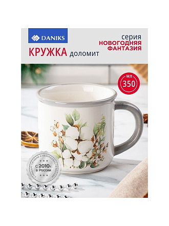Кружка доломит, 350 мл, Новогодняя фантазия, Daniks