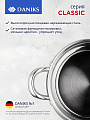 Набор посуды нержавеющая сталь, 6 предметов, кастрюли 1.9,2.9,3.9 л, индукция, Daniks, Классика, SD-6 - фото 6