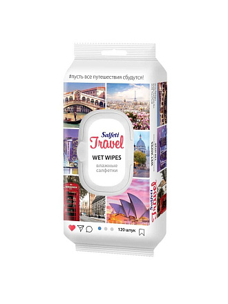 Салфетки влажные Salfeti, Travel, универсальный, 120 шт, с пластиковым клапаном, 72726