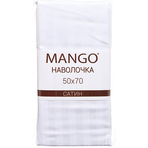 Наволочка, 50х70 см сатин, Mango ССТбел-50-70, белая