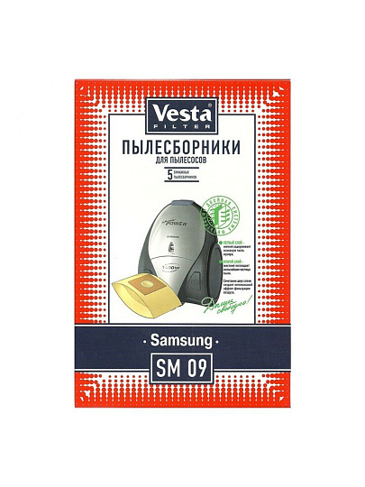 Мешок для пылесоса Vesta filter, SM 09, бумажный, 5 шт