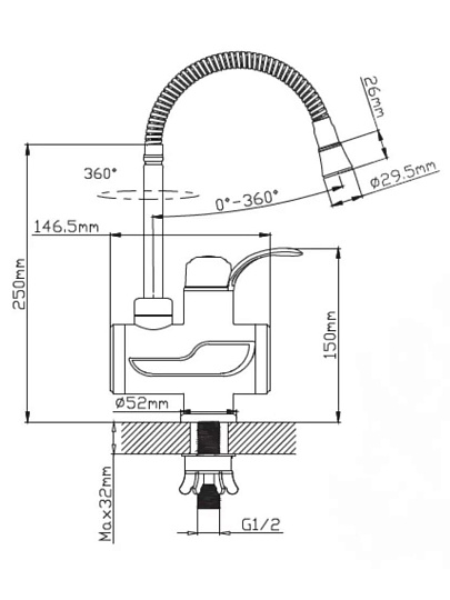 Смеситель для раковины, Potato, гибкий излив, с картриджем, с водонагревателем проточного типа, P0060-7