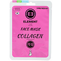 Маска для лица, Element, тканевая, омолаживающая, 50 г, с коллагеном
