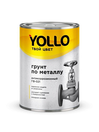 Грунтовка алкидная, Yollo, ГФ-21, красно-коричневая, 0.9 кг
