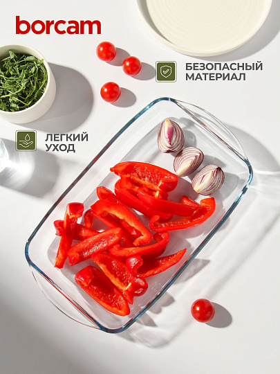 Форма для запекания стекло, 19х33.6х5 см, 2 л, прямоугольная, Borcam, 59006