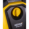 Мойка высокого давления Huter, M165-РW, 70/8/7, 1.9 кВт, 165 бар, 375 л/ч, 1 насадка - фото 3
