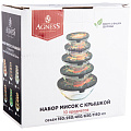 Салатник стекло, круглый, 5 шт, 0.15, 0.25, 0.45, 0.63, 1.15 л, Прованс Лимоны, Agness, 887-116 - фото 4
