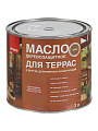 Масло Neomid, деревозащитное, для террасс, орех, 2 л - фото 2