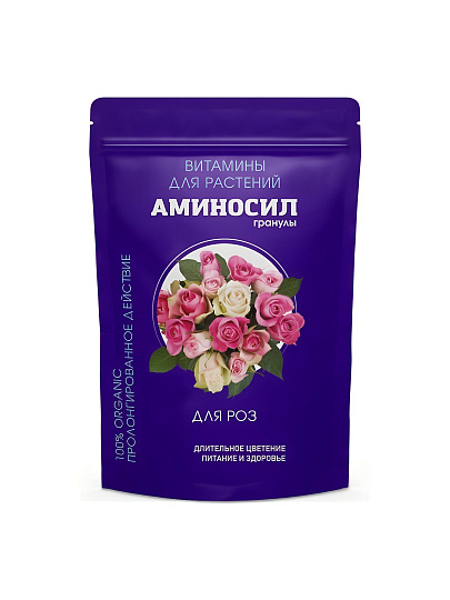 Удобрение для роз, минеральное, гранулы, 700 г, Аминосил