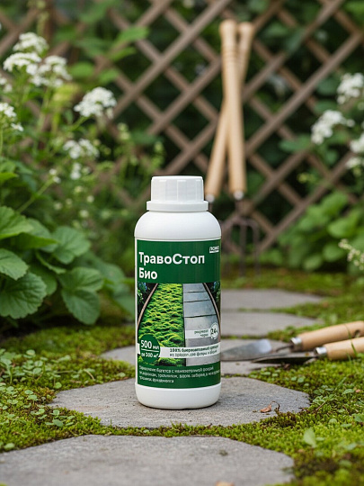 Гербицид ТравоСтоп Био, 500 мл, Лама Торф