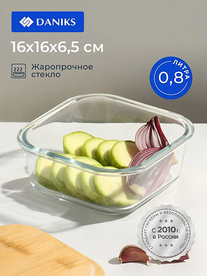 Контейнер пищевой жаропрочное стекло, 0.8 л, 16х16х6.5 см, прямоугольный, с бамбуковой крышкой, Y4-6574