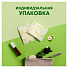 Прокладки женские Naturella, Ultra Maxi, 8 шт - фото 8