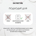 Сервиз столовый фарфор, 16 предметов, на 4 персоны, Domenik, Black Gold, DM3017 - фото 9