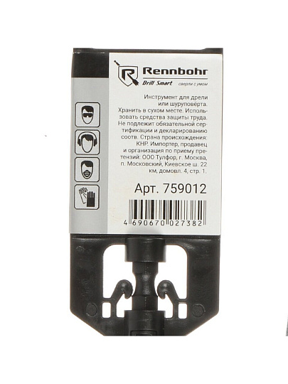 Сверло по дереву, Rennbohr, Turbo, диаметр 12х152 мм, перовое, шестигранник, 759012