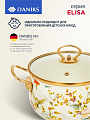 Кастрюля эмалированная сталь, 3.5 л, крышка стекло, Daniks, Elisa, Y4-8960, индукция - фото 6
