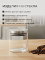 Банка для сыпучих продуктов, стекло, 0.7 л, 10х10 см, с крышкой, Нью-Йорк, Y6-6496 - фото 4