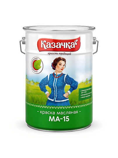 Краска Казачка, МА-15, масляная, универсальная, глянцевая, бирюзовая, 10 кг