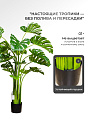 Дерево искусственное декоративное Монстера, в кашпо, 136 см, Y4-3406 - фото 2