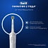 Зубная щетка электрическая, Oral-B, Vitality Pro, стандартная, тип 3708, D103.413.3, White - фото 11