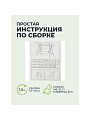 Качели садовые 2-местные, 135х110х153 см, 110 кг, Тропикана, С060031, металл - фото 10