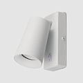 Светильник бра General Lighting Systems, Радиант, 50 Вт, GX53, на 1 лампочку, IP20, 7х11 см, накладной, белый, 662002