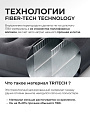 Матрас надувной Intex, 191х137х25 см, 64148ND, насос встроенный, электрический, флокированный, 272 кг - фото 2