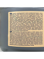 Паста очищающая Dr MAX, с глицерином, 500 г, для рук, CH-225-B500-PG2 - фото 4