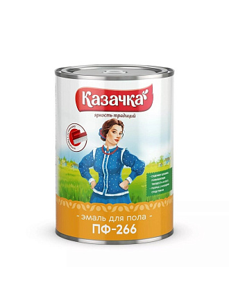 Эмаль Казачка, ПФ-266, алкидная, глянцевая, красно-коричневая, 0.9 кг