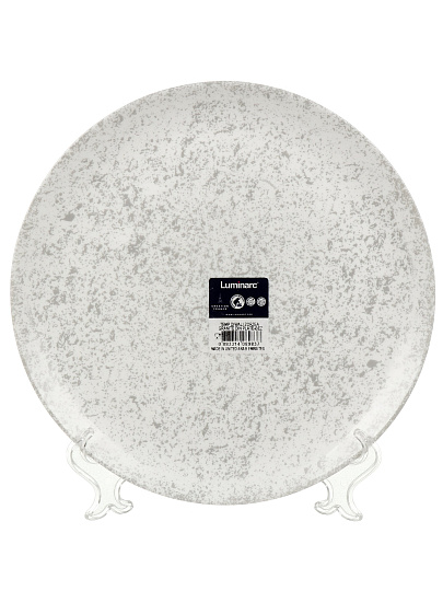 Тарелка обеденная, стекло, 25 см, круглая, Diwali Zorzea Granit, Luminarc, X2152