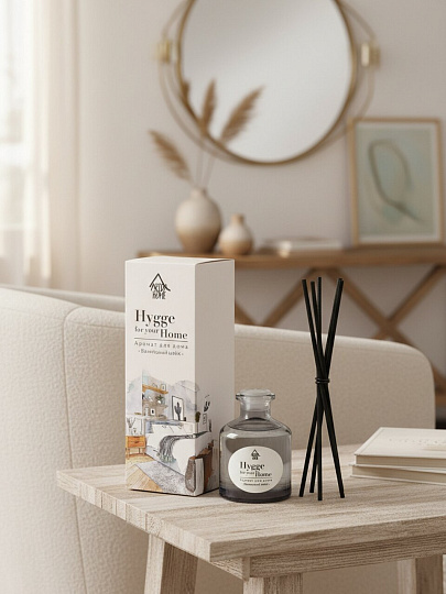 Аромадиффузор Arida Home, 50 мл, Ванильный шейк, АР 100-806