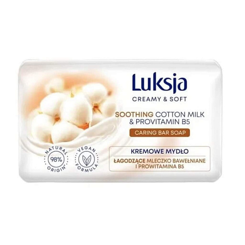 Мыло Luksja, Молоко и провитамин В5, 90 г