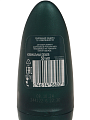 Дезодорант Rexona, Invisible, для мужчин, ролик, 50 мл - фото 4