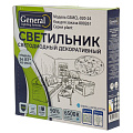 Светильник светодиодный, General Lighting Systems, GSMCL-020-24 Plant, 24 Вт, 6500 К, 1560 Лм, IP20, 32.5х30х6 см, холодный белый свет - фото 4