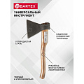 Топор Bartex, РФ, А2,2К-026, рукоятка дерево, 1.4 кг - фото 5