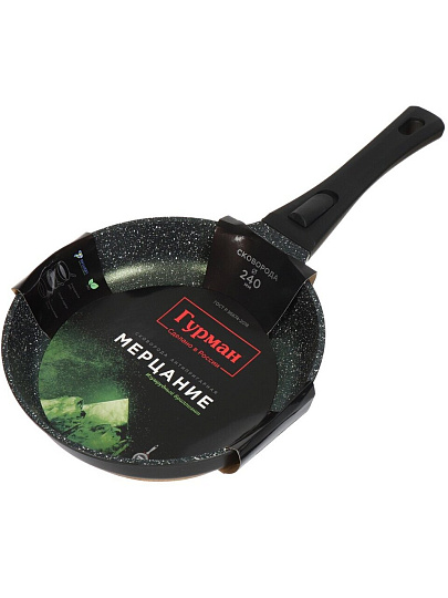 Сковорода литой алюминий, 24 см, антипригарное покрытие, Гурман, Мерцание Изумрудный бриллиант, съемная ручка, ГМ2401ИБС