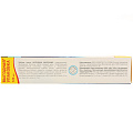 Зубная паста Natusana, Whitening, Защита от кариеса, 125 мл - фото 3