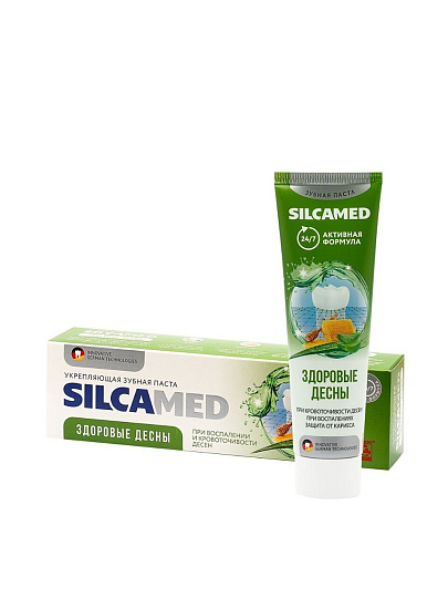 Зубная паста Silcamed, Здоровые десны, 110 г