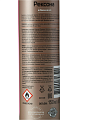 Дезодорант Rexona, Clinical Protection Сухость и уверенность, для женщин, спрей, 150 мл - фото 4