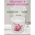 Кашпо керамика, 0.5 л, 11.5х13 см, бело-розовое, Роза, Y4-5079 - фото 3