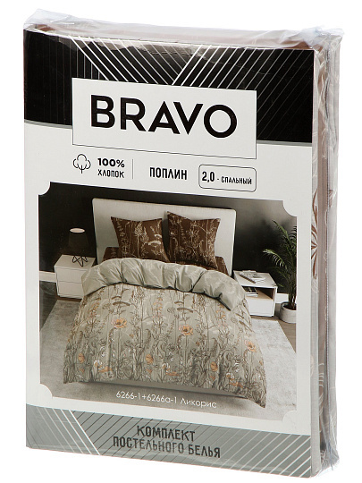 Постельное белье 2-спальное, простыня 160х200 см, 2 наволочки 70х70 см, пододеяльник 175х215 см, простыня на резинке, Bravo, поплин, Ликорис