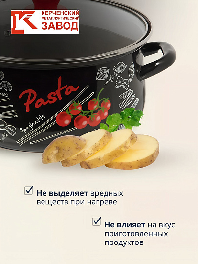 Кастрюля эмалированная сталь, 3 л, крышка стекло, с декором, сферический, Керченский металлургический завод, Болоньезе, 61915-123