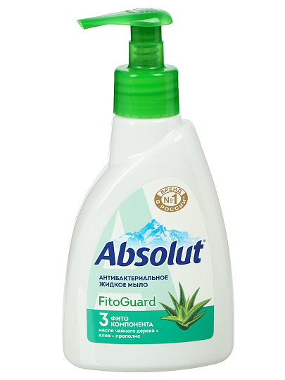 Мыло жидкое Absolut, Алоэ, антибактериальное, 250 г