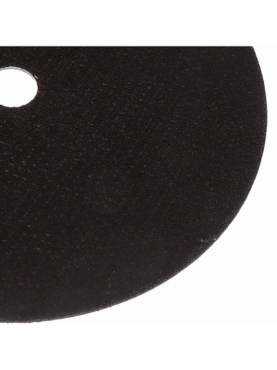 Круг отрезной по металлу, Maxweld, Expert, диаметр 230х2.5 мм, посадочный диаметр 22.2 мм