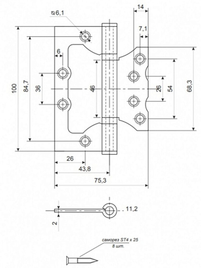 Петля накладная для деревянных дверей, Vanger, 100х75х2 мм, P2-CR, хром