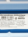 Ящик-органайзер для инструмента, 39х6 см, пластик, Bartex, 2780355032 - фото 7