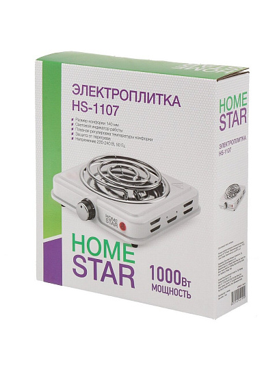 Плита электрическая Homestar, HS-1107, 1000 Вт, 1 конфорка, спираль, эмаль, механическая, переключатель поворотный, белая